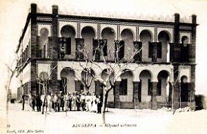 Ain-Sefra - Hopital Militaire 